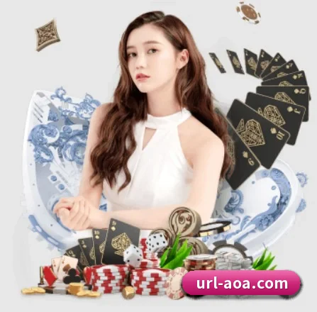 AOA体育 APP