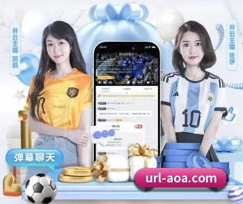 专业体育资讯平台